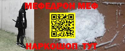 COCAINE Моздок