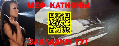 наркотики Можга