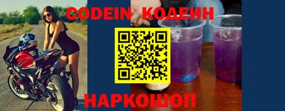 ALPHA-PVP Можайск