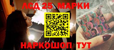 COCAINE Нальчик