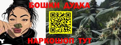 ALPHA-PVP Можайск