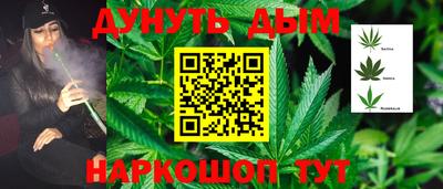 COCAINE Моздок