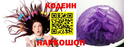 COCAINE Нальчик