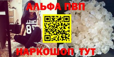 наркотики Можга
