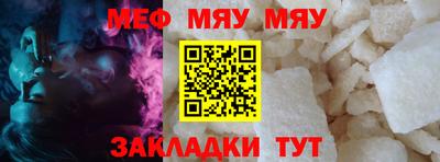 COCAINE Моздок